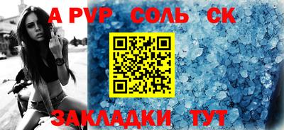 индика Кумертау