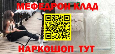 дурь Кунгур