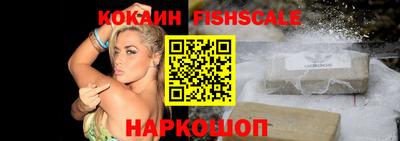 дурь Кунгур