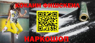дурь Кунгур