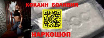 дурь Чапаевск