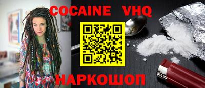 дурь Кунгур