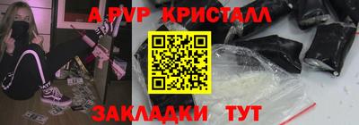 дурь Кунгур