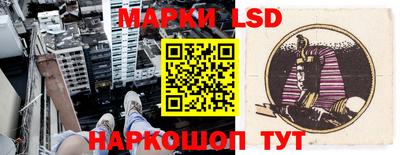 героин Кулебаки