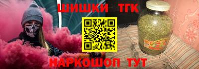 индика Кумертау