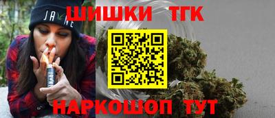 индика Кумертау