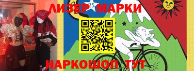 дурь Кунгур