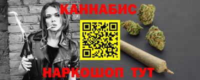 героин Кулебаки