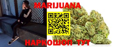 героин Кулебаки