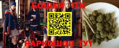 дурь Кунгур
