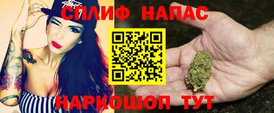 героин Кулебаки