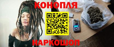 дурь Кунгур