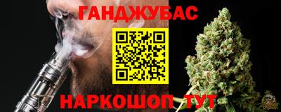 индика Кумертау