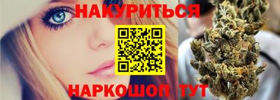 jwh Чебаркуль