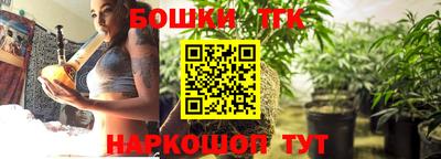 дурь Кунгур