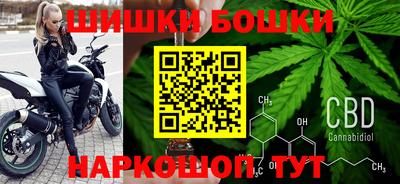 героин Кулебаки