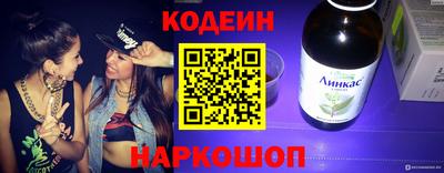 индика Кумертау