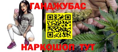 соль ск Чебоксары