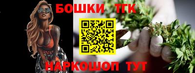 индика Кумертау