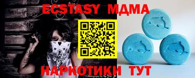 дурь Кунгур