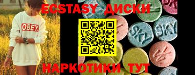 героин Кулебаки