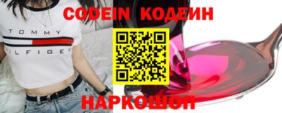 индика Кумертау