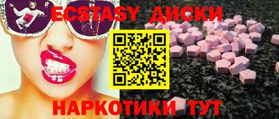 героин Кулебаки