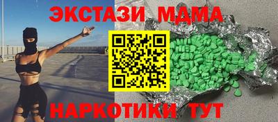 дурь Кунгур