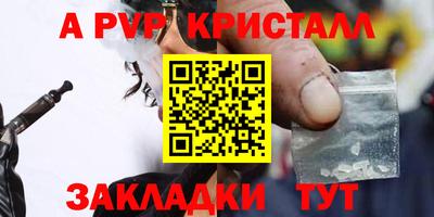героин Кулебаки