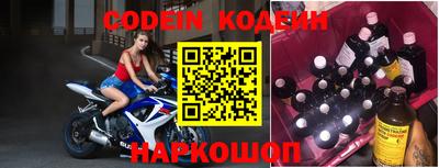 индика Кумертау