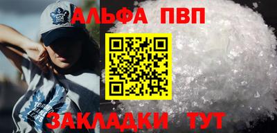 дурь Кунгур