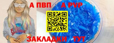 героин Кулебаки