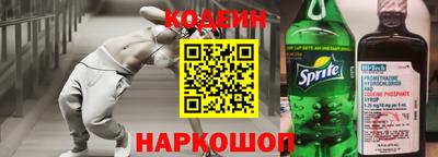 индика Кумертау