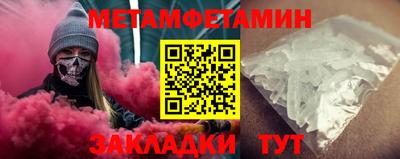 дурь Кунгур
