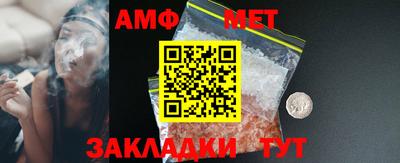 индика Кумертау