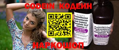 героин Кулебаки