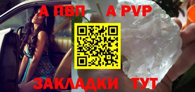 героин Кулебаки