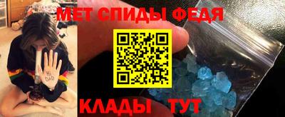 индика Кумертау