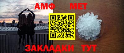 индика Кумертау