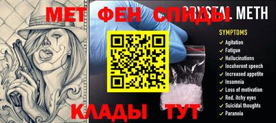 индика Кумертау