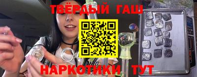 дурь Кунгур