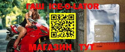 индика Кумертау