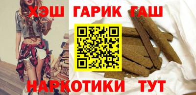 героин Кулебаки