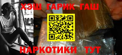 индика Кумертау