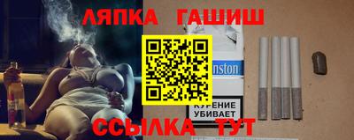 героин Кулебаки