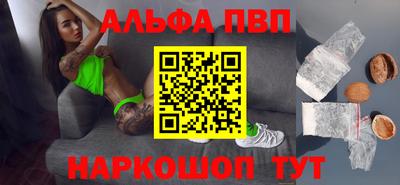 дурь Кунгур