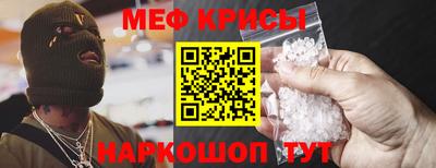 героин Кулебаки
