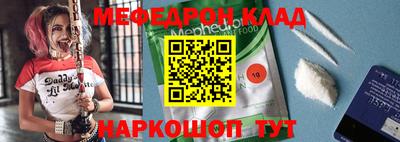 героин Кулебаки