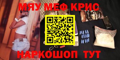 дурь Кунгур