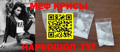 героин Кулебаки